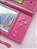 Nintendo DSi Rosa Completo 4Gb Lotado de Jogos - Imagem 5