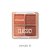 Paleta de Sombras Classic! - Imagem 3