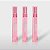 Gloss Labial I Wish - Imagem 1
