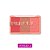 Trio de Blush Urban Blush - Imagem 4