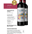 Potre Malbec Sunshine 2023 - Vinho Tinto Fino Argentino - Imagem 2