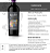 Potre Cabernet Sauvignon Reserva 2022 - Vinho Tinto Fino Argentino - Imagem 2