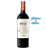 Portillo Malbec - Vinho Tinto Argentino - Imagem 1