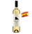 Esteban Martin Chardonnay - Vinho Branco Espanhol - Imagem 1