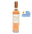 Mataojo Touriga Rosé - Vinho Uruguaio - Imagem 1