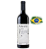 Pizzato Merlot Reserva - Vinho Tinto Nacional - Imagem 1