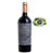 Cave Antiga Marselan 2023 - Vinho Tinto Nacional - Imagem 1