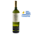 Mataojo Albarino Fresco - Vinho Branco Uruguaio - Imagem 1