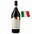 VINHO ITALIANO SAN MARZANO TALO - PRIMITIVO DI MANDURIA DOP  2023 - Imagem 1