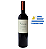 VINHO FINO TINTO SECO CABERNET SAUVIGNON RES. MATAOJO-750 ML - Imagem 1