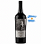 Vinho Argentino Familia Petrini Enrico - Imagem 1