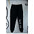 Calça Moletom Cargo BOO - Imagem 2