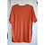 Camiseta Oversized - Imagem 1
