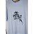 Camiseta Street - Imagem 4