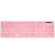 Combo 4 em 1 Dazz Serie M Gamer Rosa - Imagem 2