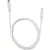 Cabo de Rede 5M CAT6 Branco PlusCable - Imagem 1