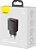 Carregador de parede Baseus 20w USB-A e USB-C - Imagem 1