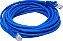 Cabo de Rede 5M CAT5e PlusCable - Imagem 1
