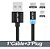 Cabo Magnetico USB 2M Uslion - Imagem 2
