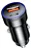 Carregador Veicular Essager 54w USB-A e USB-C - Imagem 2