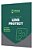 Pelicula HPrime Lens Protect MAX Iphone 13 13 Mini Azul - Imagem 1