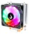 Cooler Universal Rise Mode Z5 Vertical AMD Intel TDP 120w RGB - Imagem 1