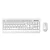 KIT Teclado + Mouse Sem Fio Lecoo KW202 Branco - Imagem 2