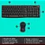kit teclado + mouse sem fio Logitech MK270 - Imagem 2