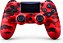 Controle PlayStation 4 - PC -Android - Smart TV - Wireless (1a linha) vermelho camuflado - Imagem 1