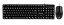 KIT TECLADO + MOUSE COM FIO  MINIMAL - KEYTIME - Imagem 3