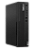 DESKTOP THINKCENTRE -M 75S (AMD) - LENOVO - Imagem 4