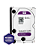 GRAVADOR DIGITAL DE VIDEO-  16 CANAIS -  MHDX 1116 Com HD 1TB - INTELBRAS - Imagem 4