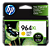 CARTUCHO DE TINTA 964XL - OR - HP - Imagem 2