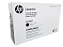 TONER CF258XZ - HP - ORIGINAL - Imagem 1