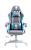 CADEIRA GAMER PRISMA - EVOLUT - Imagem 1