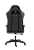 CADEIRA GAMER GUNNER EG960 - PRETO - MATERIAL SINTETICO - Imagem 2