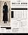 VESTIDO CONELADO MANGA LONGA COM SAIA PARIÔ (PRETO) - Imagem 5