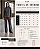 Conjunto confort calça com friso e blusa com det. off (Calça E Blusa off com mascavo) - Imagem 6