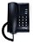 Pleno - Telefone com fio (preto) - Imagem 1