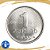 Moeda de 1 Cruzeiro 1985 - V-348 - FAO - FC - Imagem 1