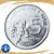 Moeda de 5 Centavos FAO 1977 - V-335 - FC - Imagem 1