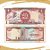 Cédula da Trinidad e Tobago P-46a - 1 Dollar 2016 - FE - Imagem 1