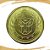 Transformers - Medalhão Original Universal Studios - Emblema Auto Bots - FC - Imagem 1