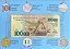 Promoção - Folder com a Cédula C-230 - 100 Mil Cruzeiros 1992 - Beija Flor - Sob/FE - Imagem 1