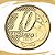 Moeda de 10 Centavos 2019 - V-512 - FC - Imagem 1