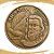 Moeda de 5 Centavos 2000 - RARA - V-466 - Circulada - Imagem 2