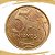 Moeda de 5 Centavos 2008 - RARA - V-474 - Circulada - Imagem 1
