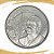 Moeda de 50 Centavos 2014- V-559 - Circulada - Imagem 2