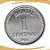Moeda de 1 Centavo 1986 - V-380 - Aço Inox - Flor de Cunho - Imagem 1