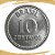Moeda de 10 Centavos 1987 - V-387 - Aço Inox - Flor de Cunho - Imagem 1